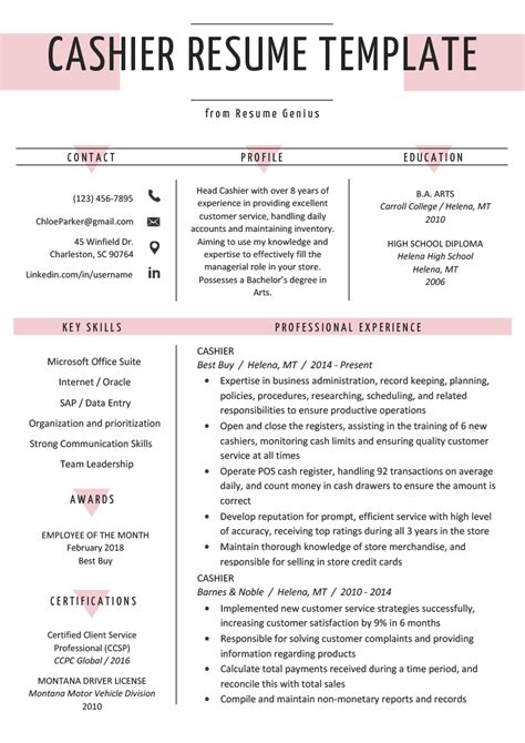 Resume Skills for Cashier (+ Templates) .